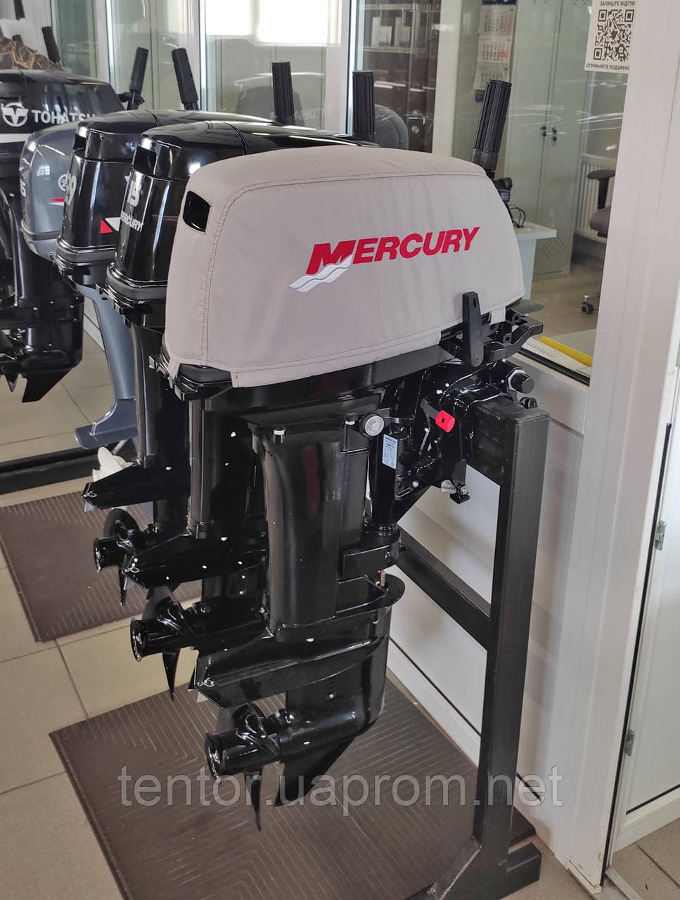 Mercury 9.9/15 MH Boat Engine Cover